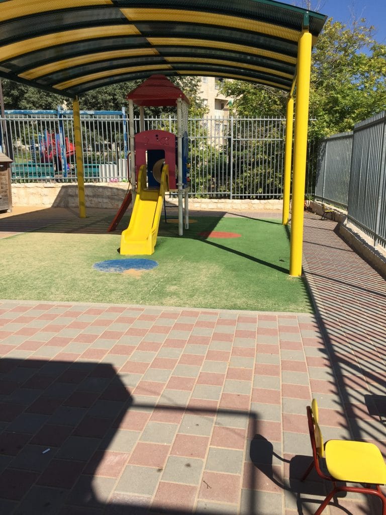 Parco giochi asilo Ha Notrim